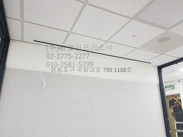 20181016_145747