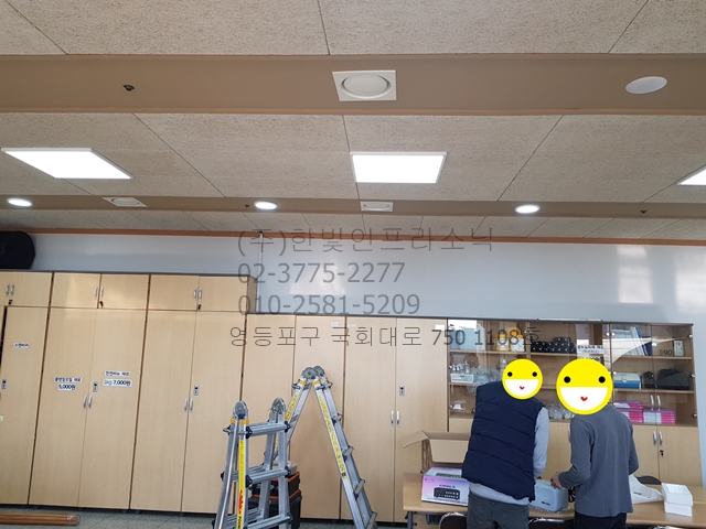 20181112_101829