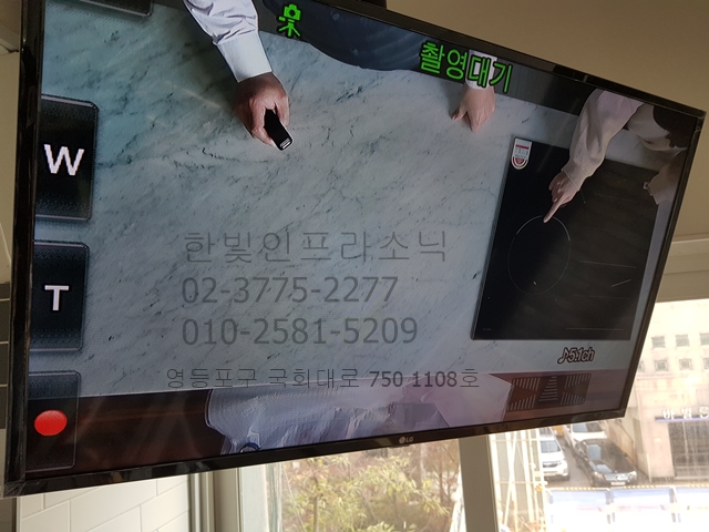 20181113_141236