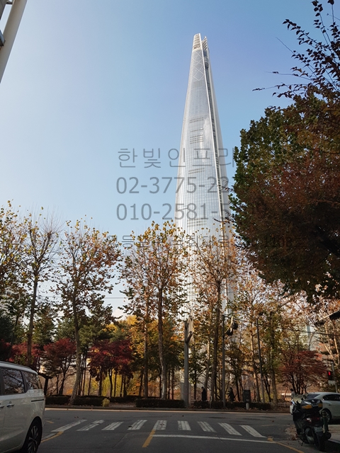20181113_143814
