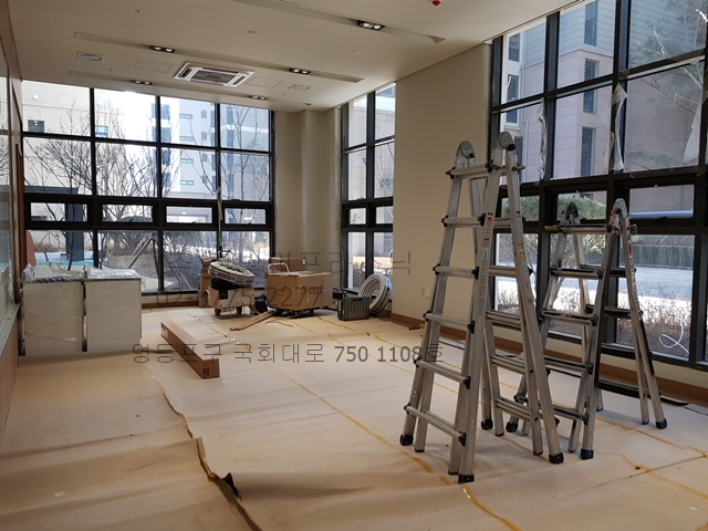 20190103_105517
