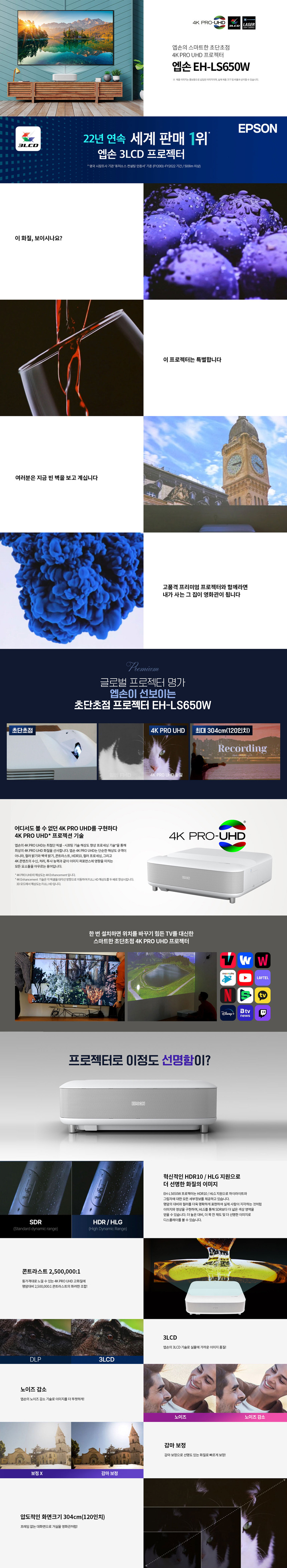 상세페이지-1